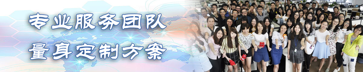 周口人力资源管理系统